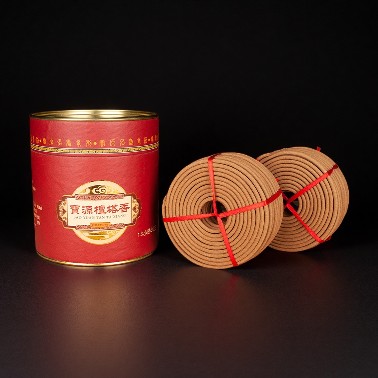 30 dischi Bobine di incenso in - In Home Fragrance Products recensione e prezzo