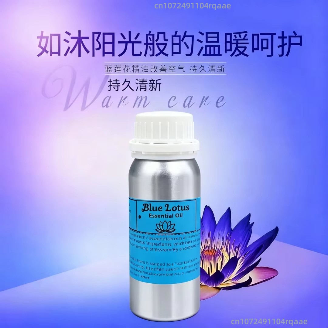 Olio di loto blu puro naturale - Home Fragrance Lavender recensione e prezzo