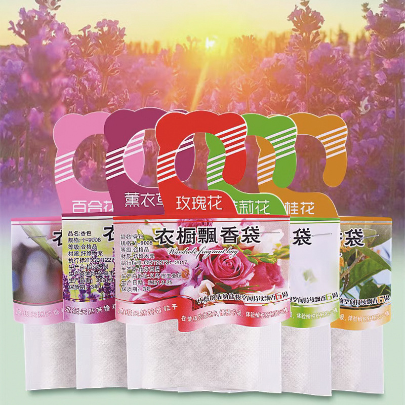 5 pz Buste di Fragranza per Gu - Home Fragrance Lavender recensione e prezzo