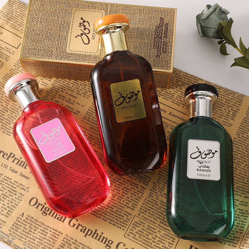 Spray Profumato alla Vaniglia  - Home Fragrance Vanilla recensione e prezzo