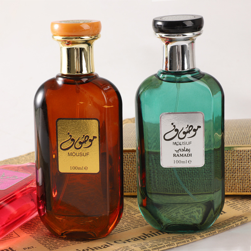 Spray Profumato alla Vaniglia  - Home Fragrance Vanilla recensione e prezzo