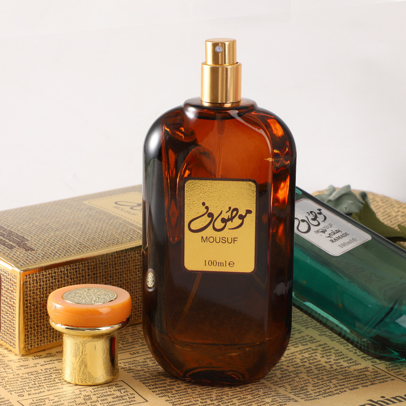 Spray Profumato alla Vaniglia  - Home Fragrance Vanilla recensione e prezzo