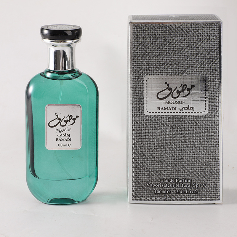 Spray Profumato alla Vaniglia  - Home Fragrance Vanilla recensione e prezzo