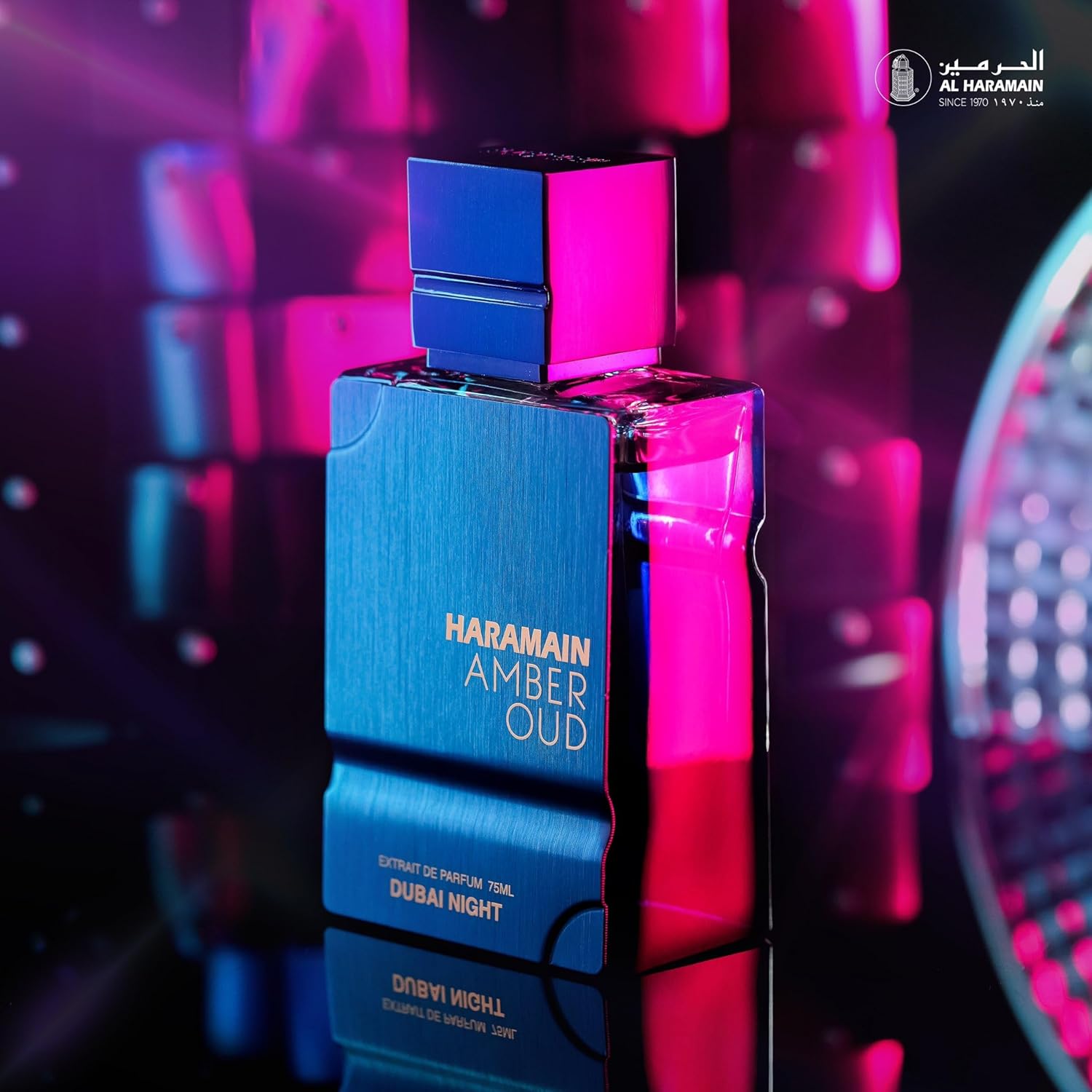 Al Haramain Amber Oud - Dubai  - Home Fragrance Dubai recensione e prezzo